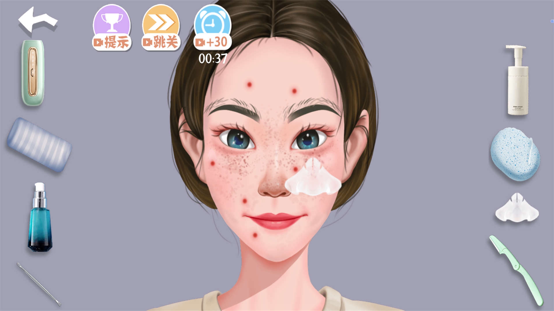 真实解压模拟神器