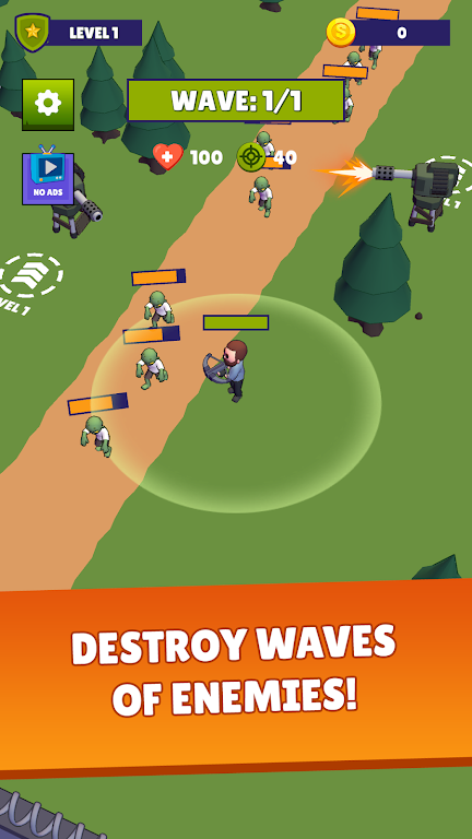 僵尸滚出去！塔防