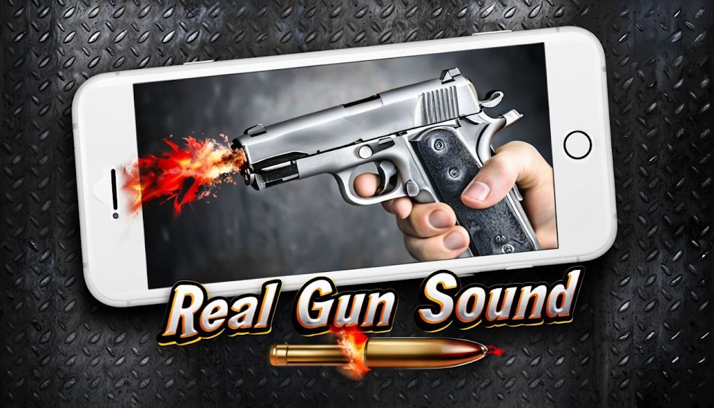 射击模拟器 射击模拟器