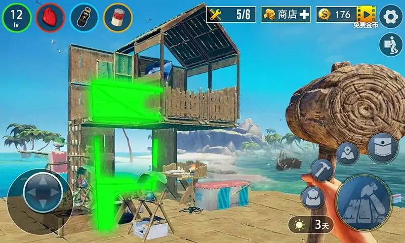 大海求生(饥饿鲨来袭)