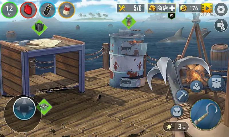 大海求生(饥饿鲨来袭)