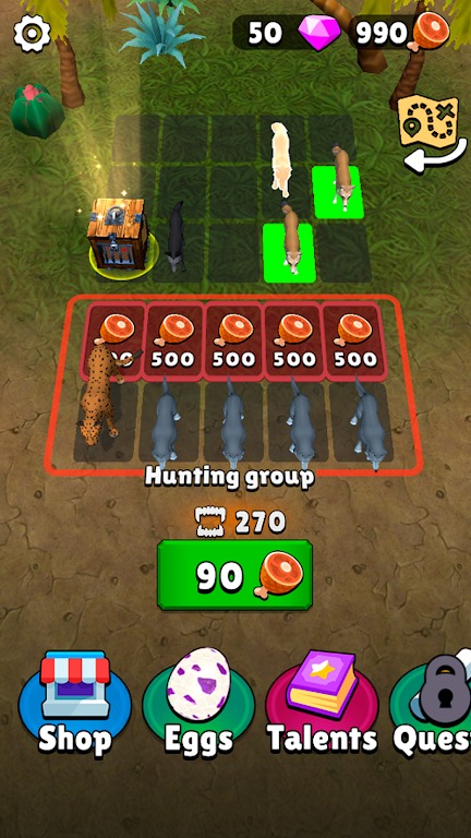 合并与狩猎：世界进化