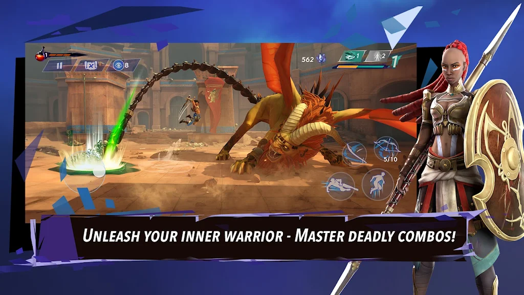 波斯王子：失落的王冠