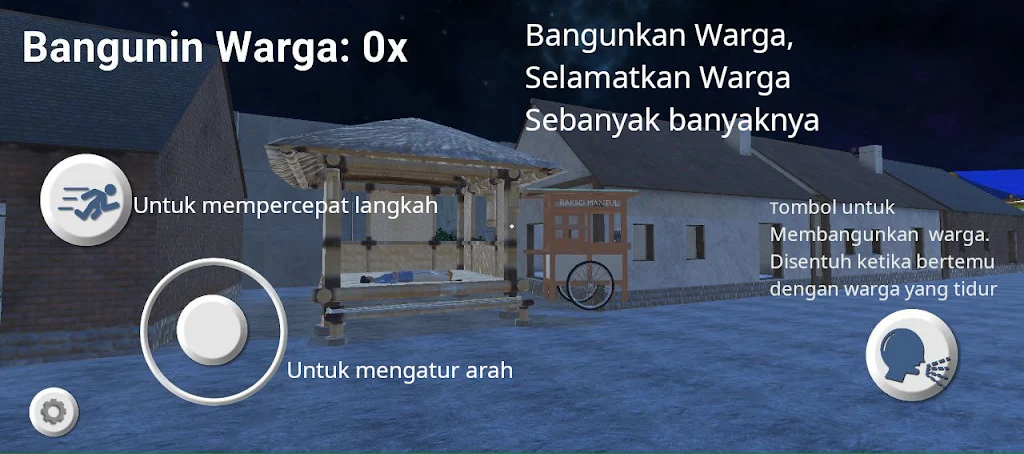 东东东萨胡尔模拟器