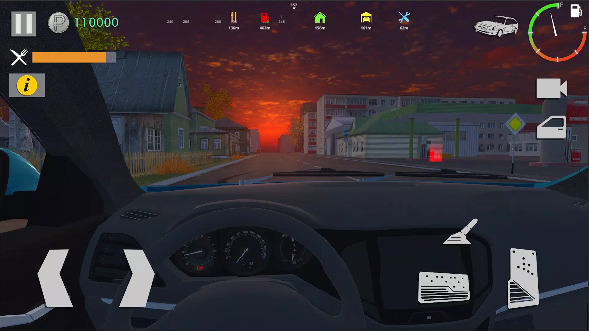 真实驾驶模拟器