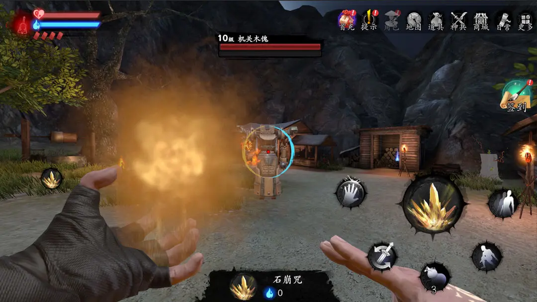 捕盗行纪-无尽噩梦6