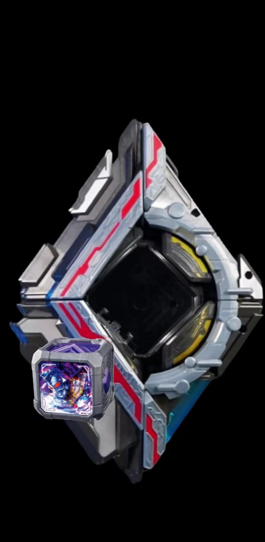 亚刻奥特曼变身器