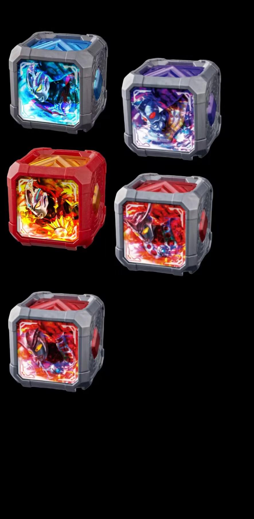 亚刻奥特曼变身器