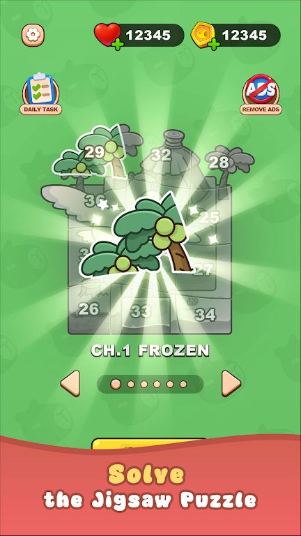 水豚的砖块挑战