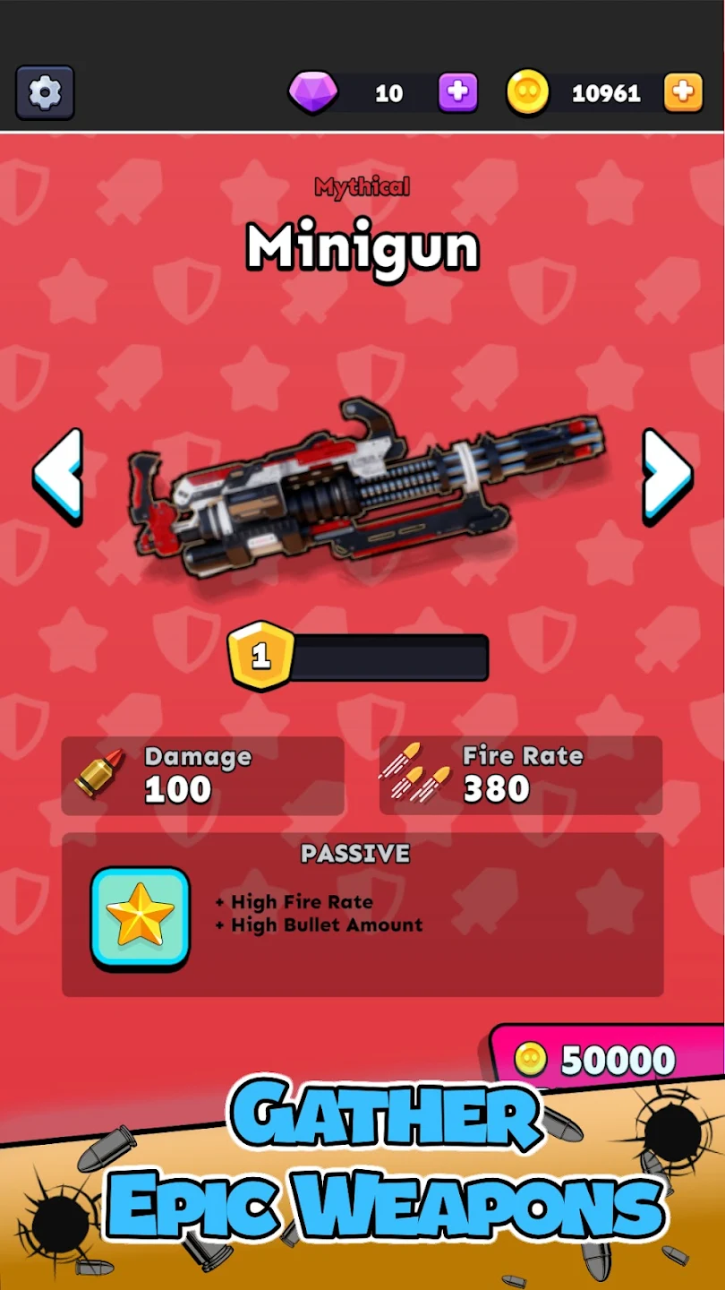 最后一波：血战