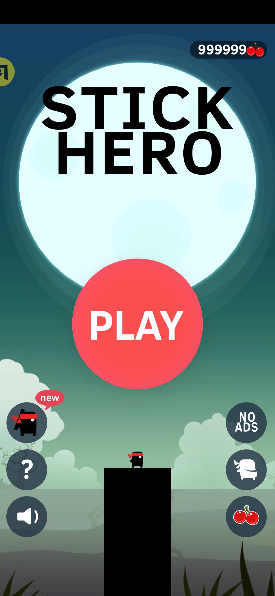 英雄难过棍子关(大量樱桃)