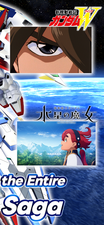 SD高达G世纪永恒(国际服)