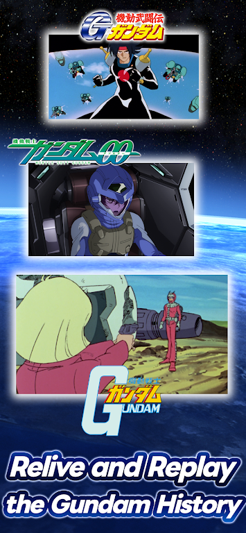 SD高达G世纪永恒(国际服)