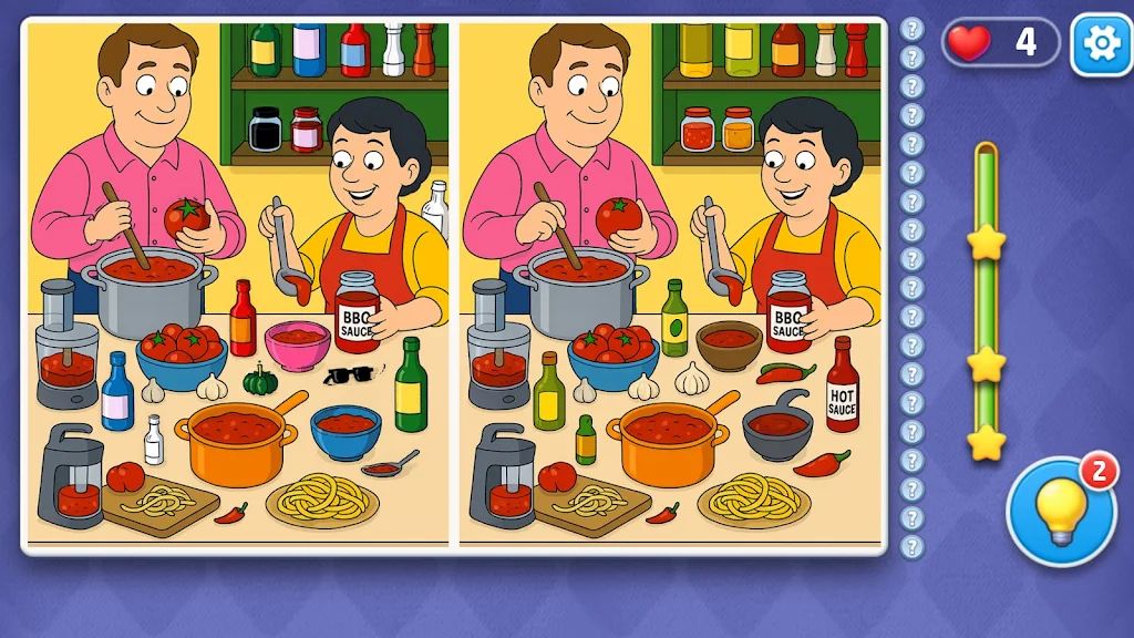 专业查找差异 专业查找差异