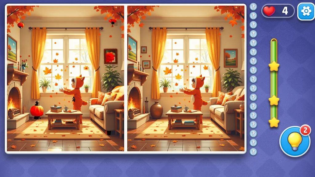 专业查找差异 专业查找差异