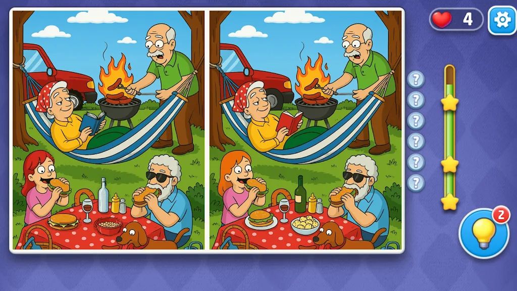 专业查找差异 专业查找差异