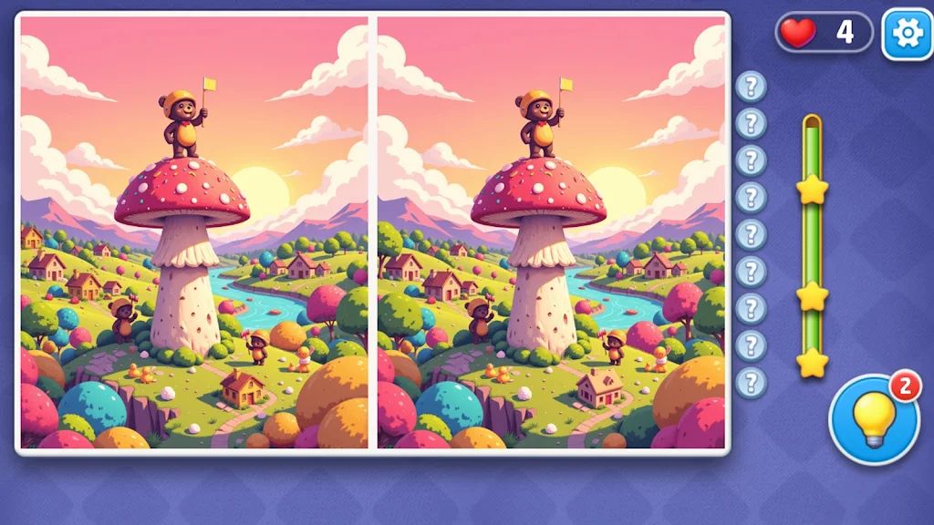 专业查找差异 专业查找差异