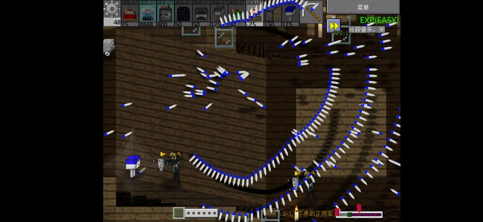 植物大战僵尸我的世界版