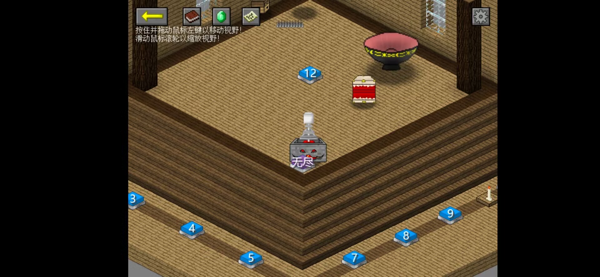 植物大战僵尸我的世界版