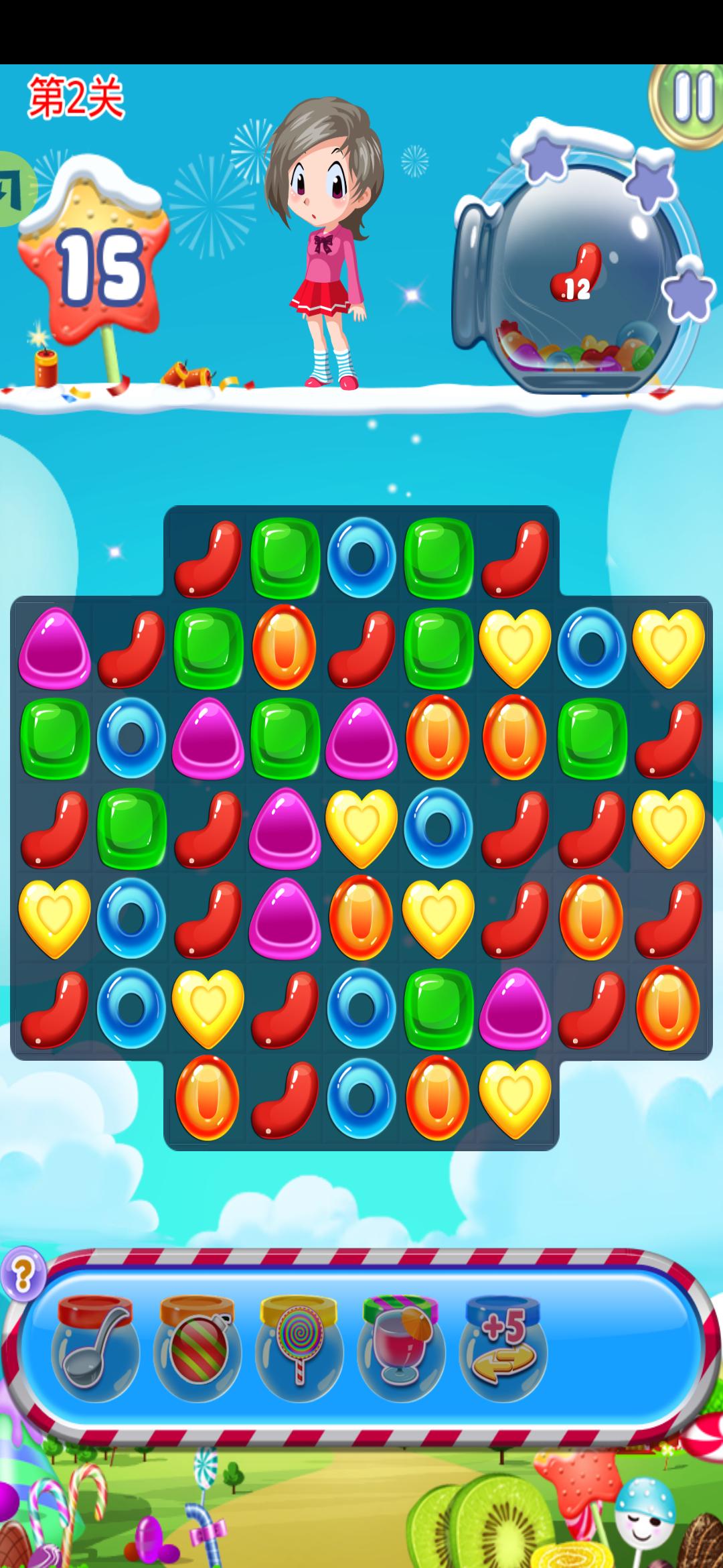 甜蜜糖果发烧友