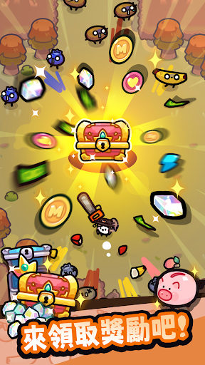 我只是水果(电锯果汁大乱斗) 我只是水果(电锯果汁大乱斗)