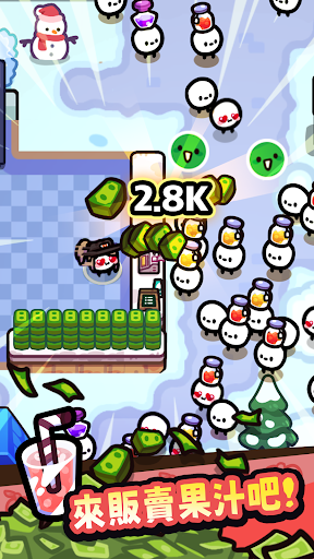 我只是水果(电锯果汁大乱斗) 我只是水果(电锯果汁大乱斗)