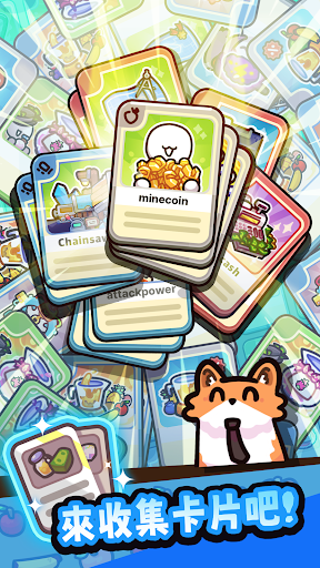 我只是水果(电锯果汁大乱斗) 我只是水果(电锯果汁大乱斗)