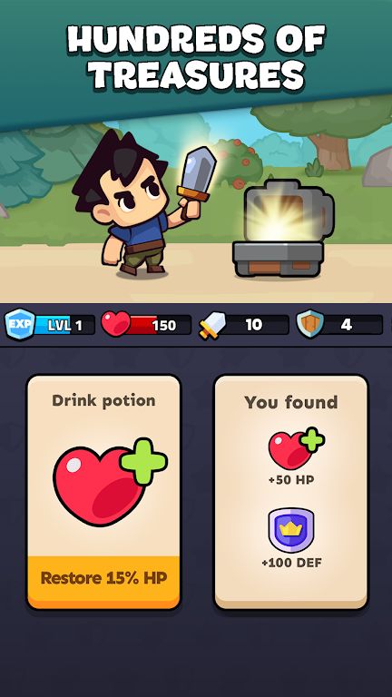 加油英雄向前冲