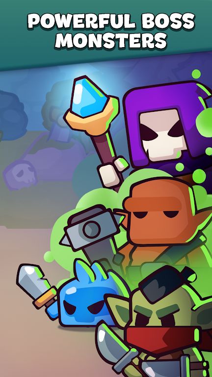 加油英雄向前冲