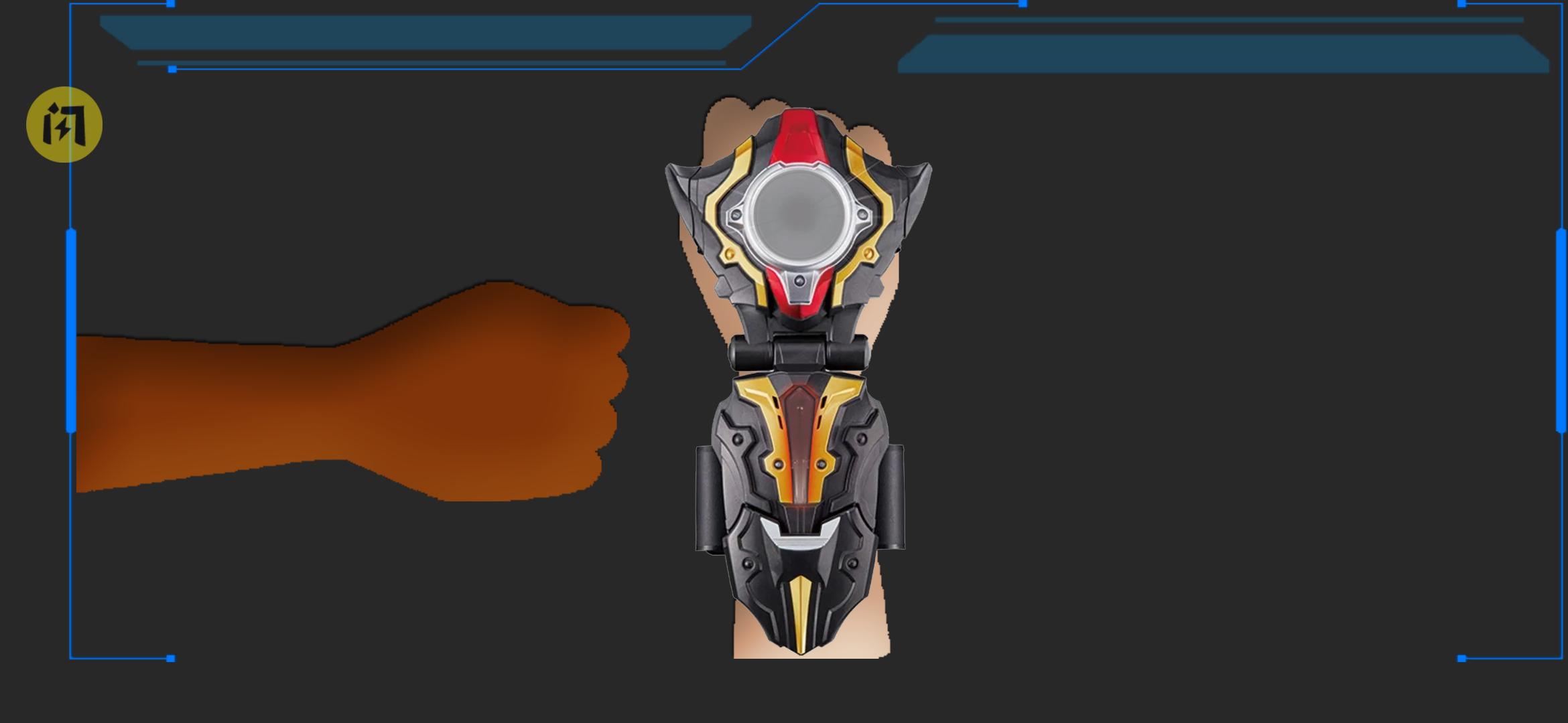 泰迦奥特曼变身模拟器