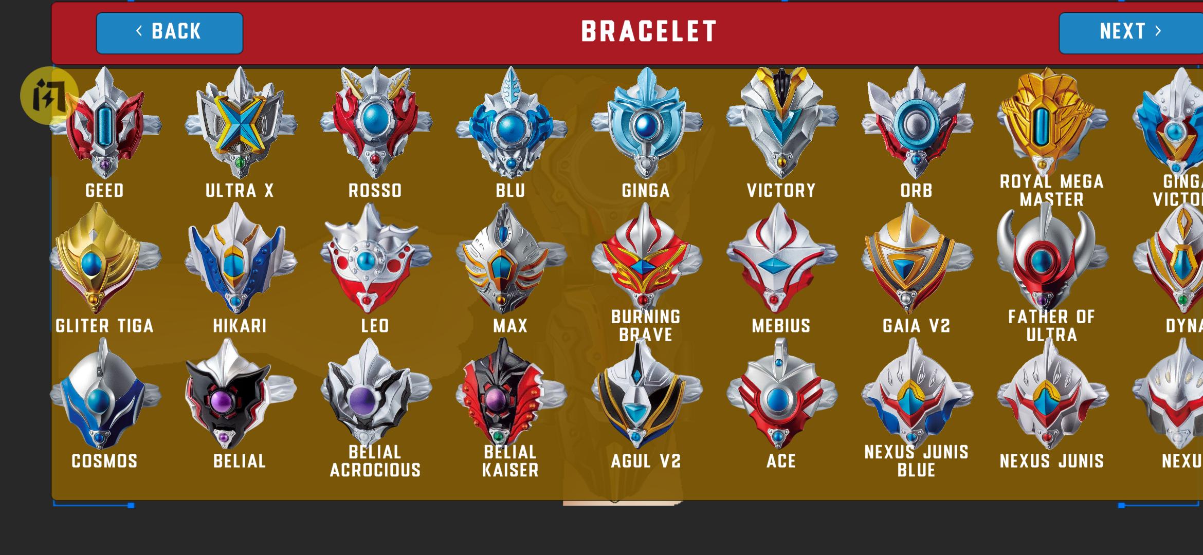 泰迦奥特曼变身模拟器