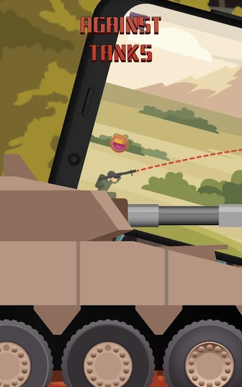 对抗坦克