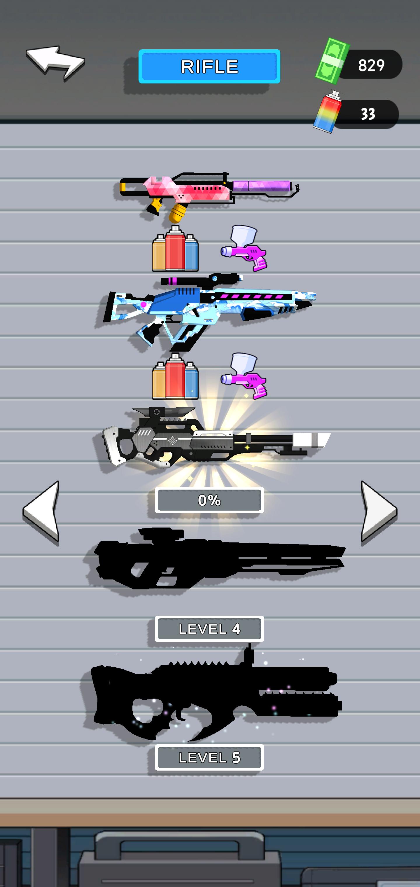 神枪向前冲(Splashoot) 神枪向前冲(Splashoot)