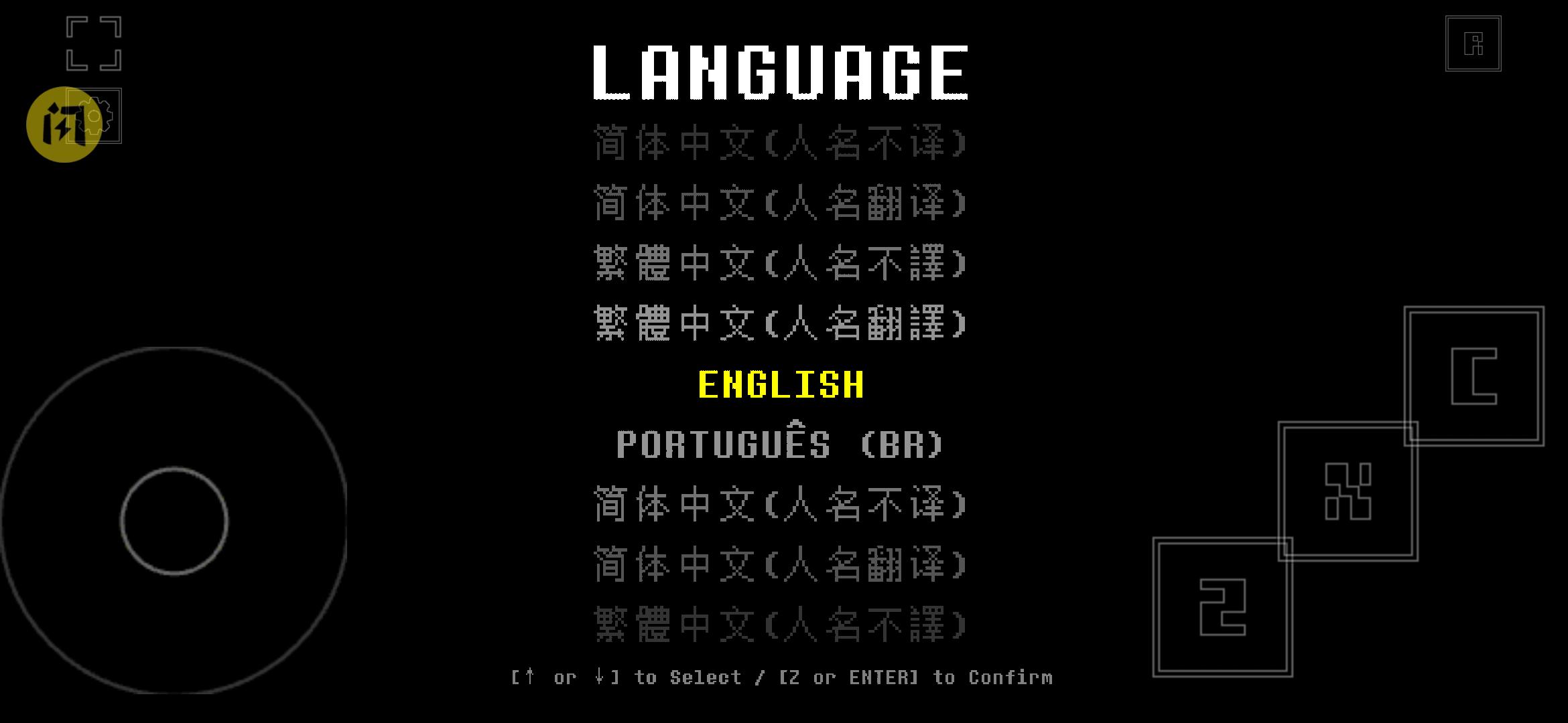 域外传说全彩汉化版