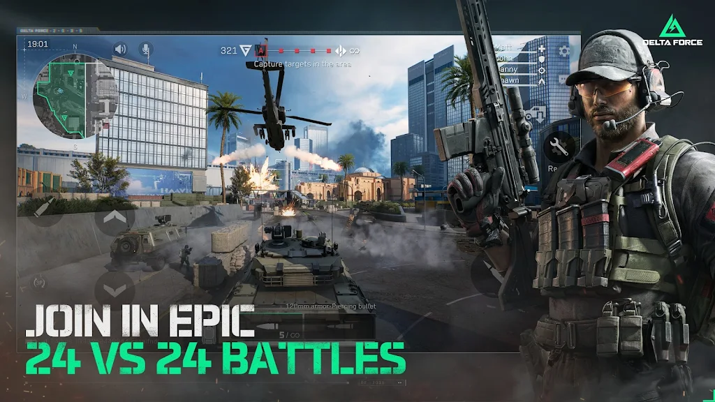 三角洲行动(东南亚测试服) 三角洲行动(东南亚测试服)