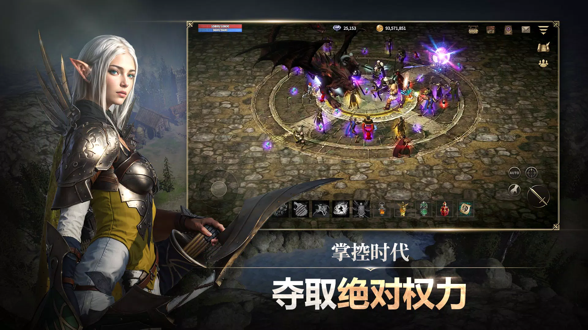 卡纳克之怒(国际服)