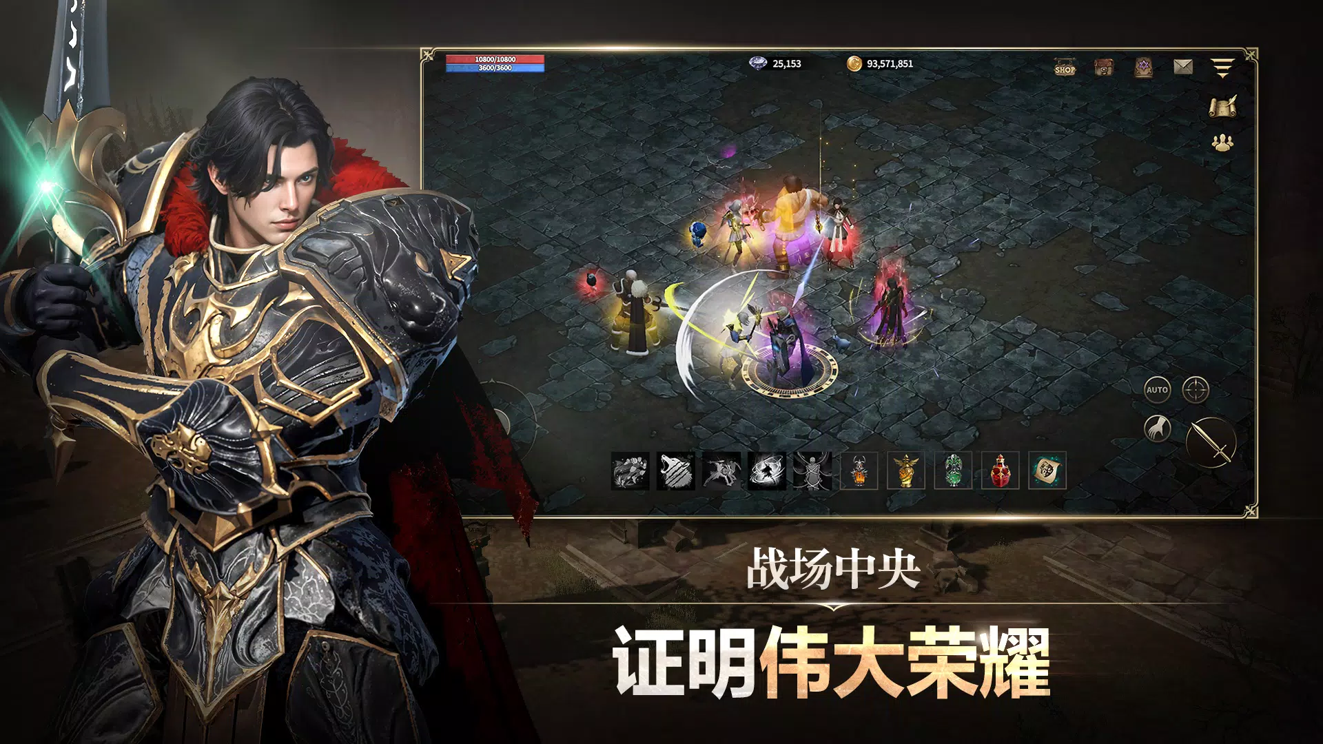 卡纳克之怒(国际服)