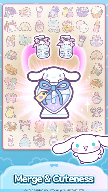 Hello Kitty：我的梦之店