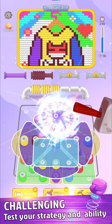 疯狂的纱线谜题