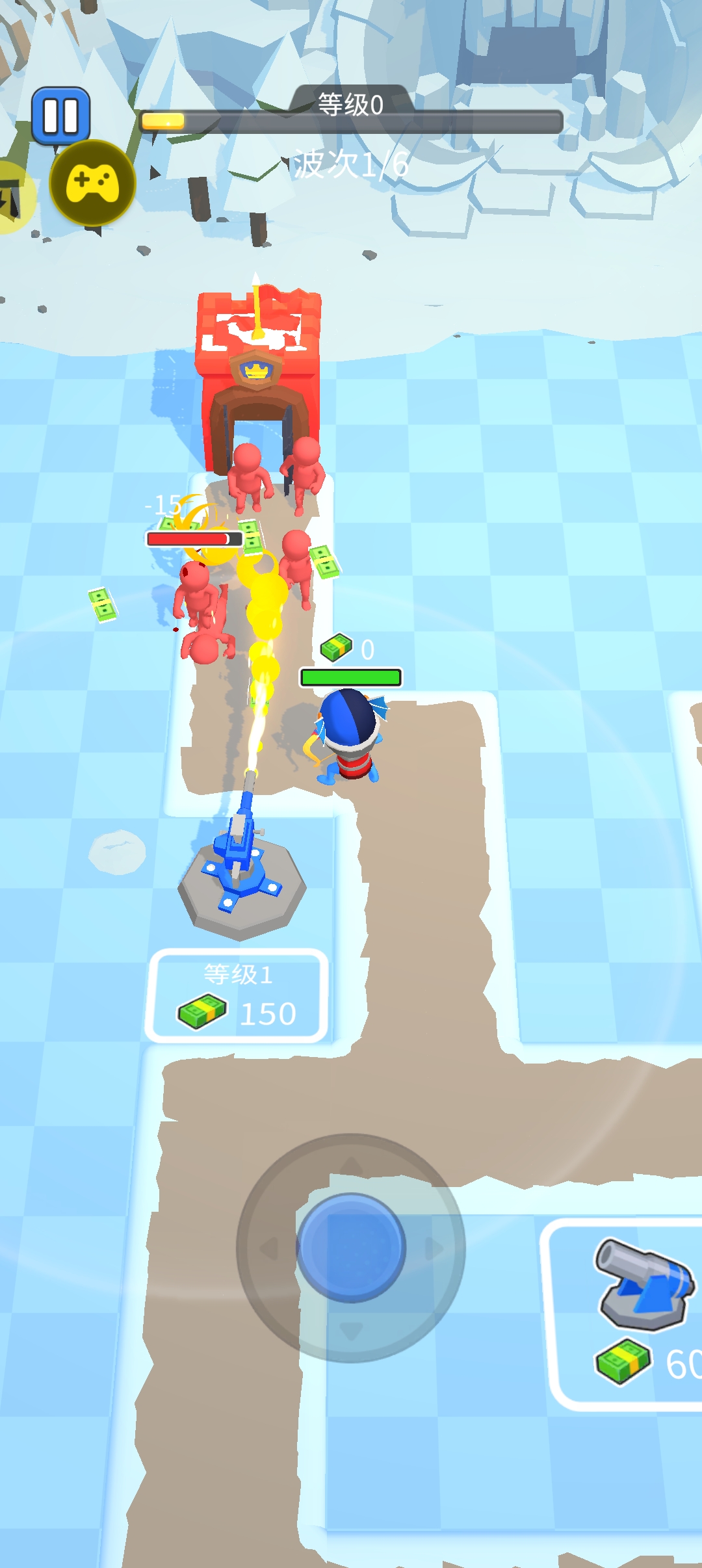 箭与防御汉化版(辅助菜单)