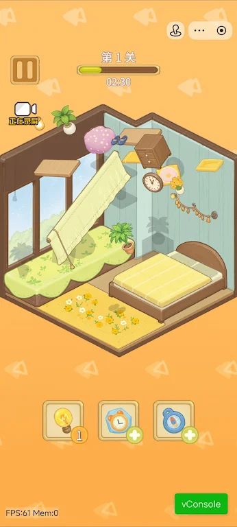 收纳超级世界：懒屋改造