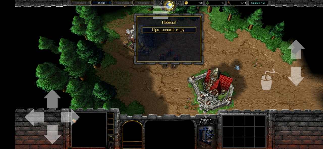 魔兽争霸3冰封王座