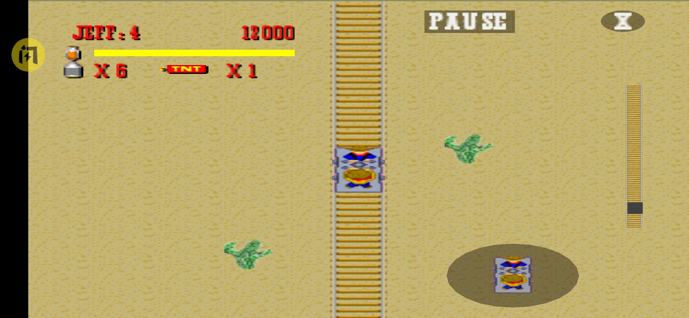 特立独行的对决