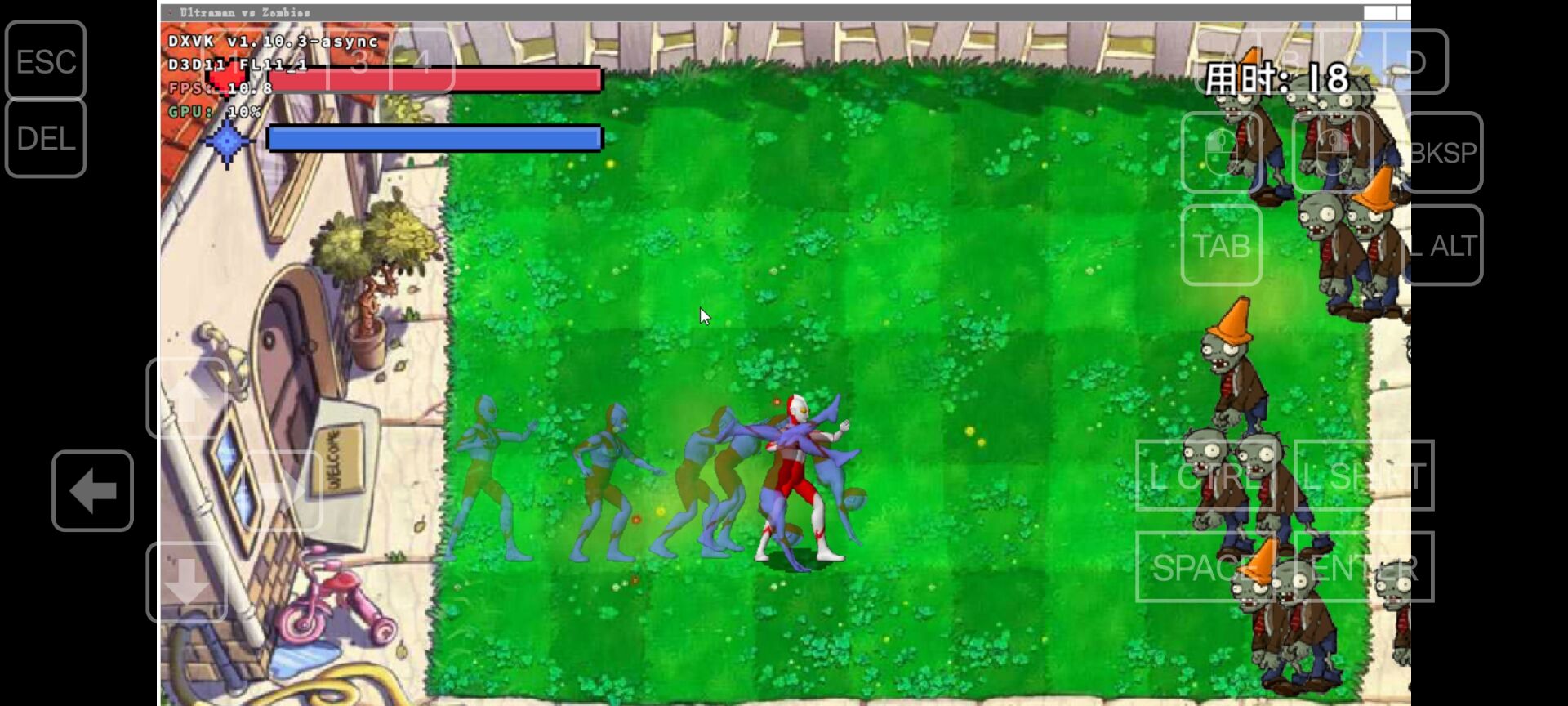 奥特曼大战僵尸Plus