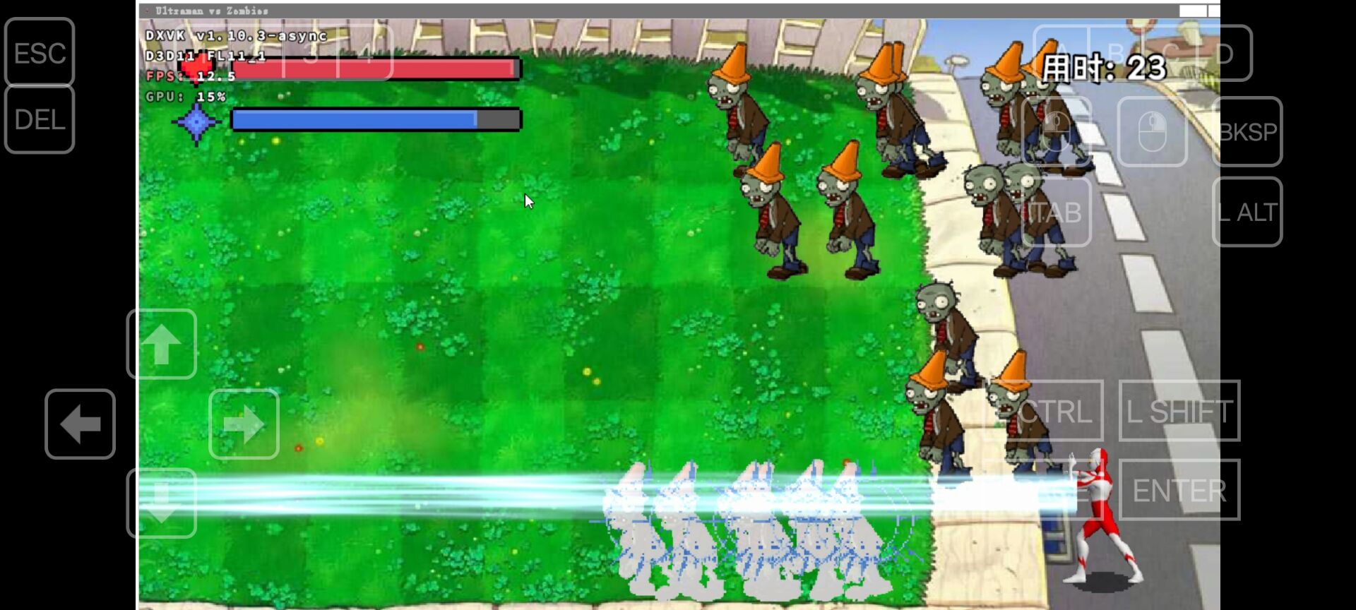 奥特曼大战僵尸Plus