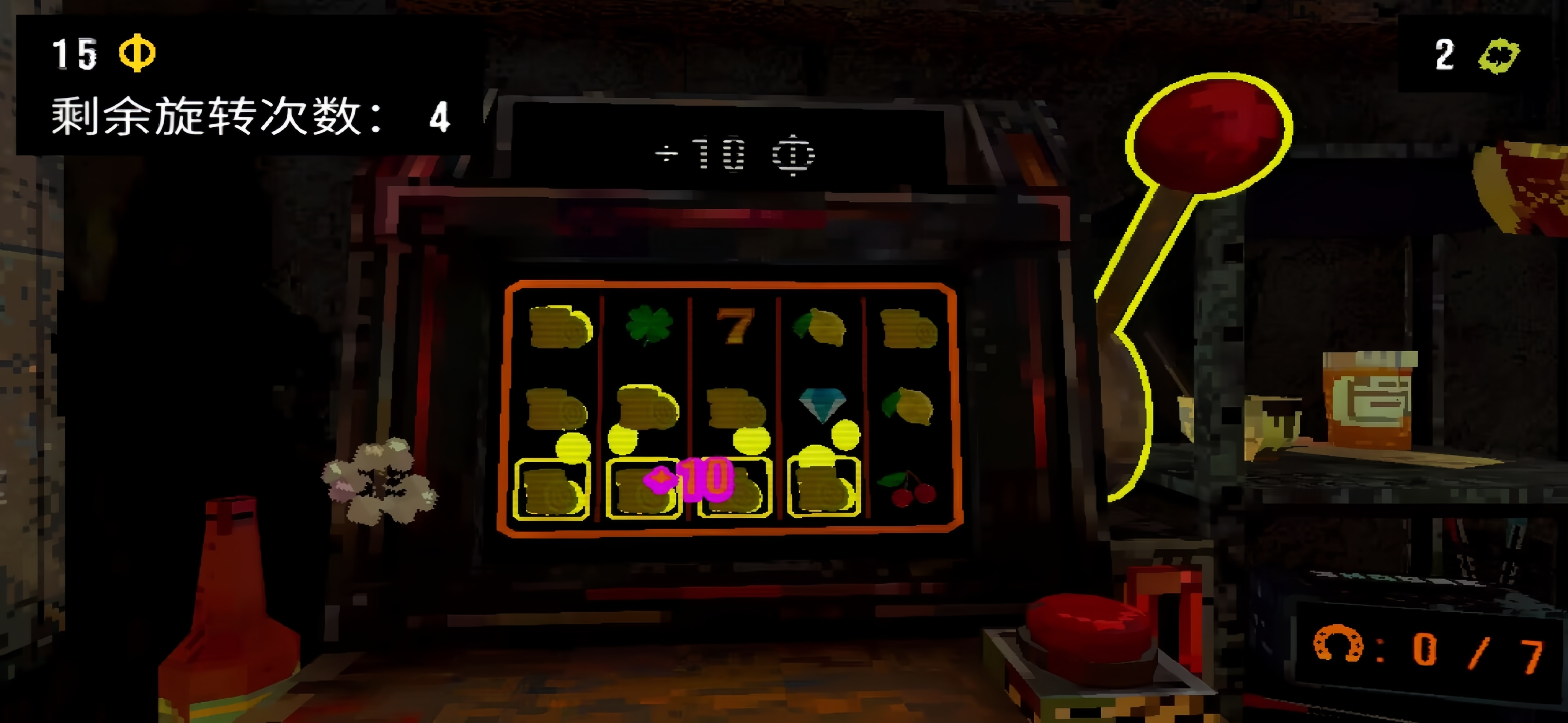 CloverPit幸运深渊(名游社同款) CloverPit幸运深渊(名游社同款)