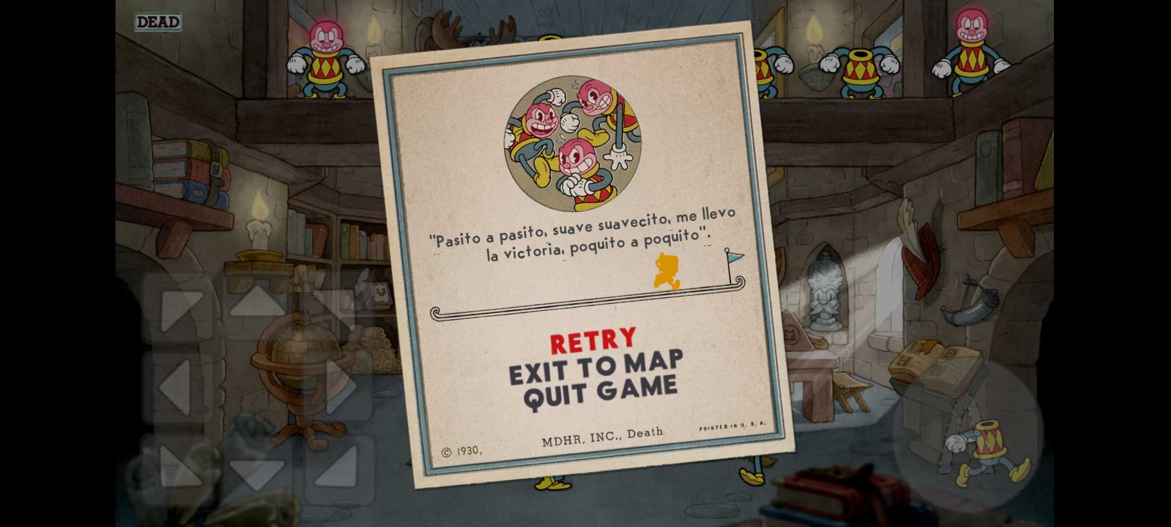 茶杯头：甜蜜终章