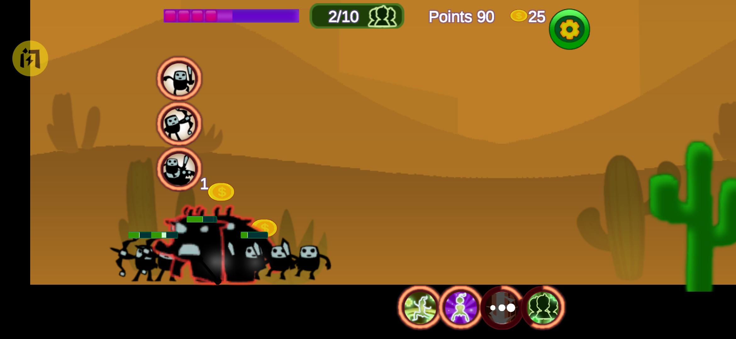 触觉战斗-冲突战争