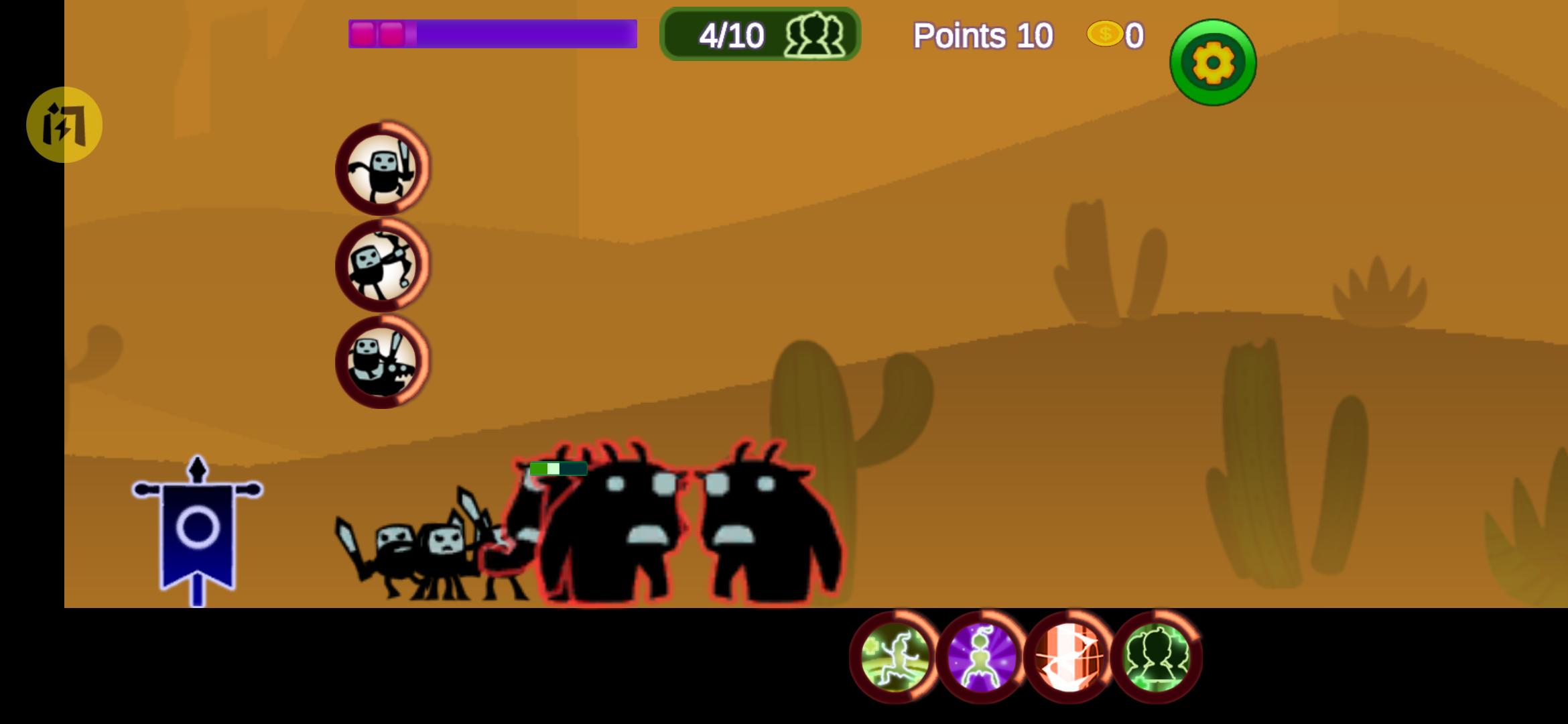 触觉战斗-冲突战争