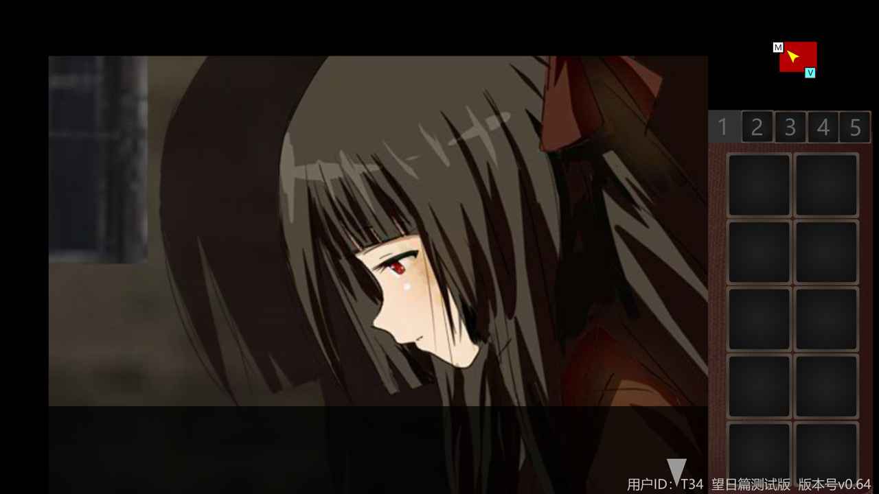 泞之翼3:望日篇